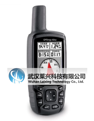 Garmin佳明621sc 户外手持机GPS 62sc升级版